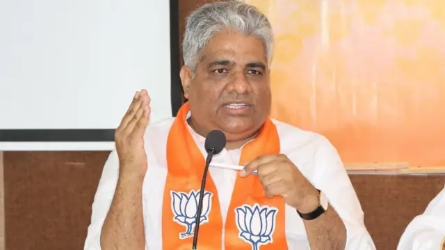 भूपेंद्र सिंह यादव