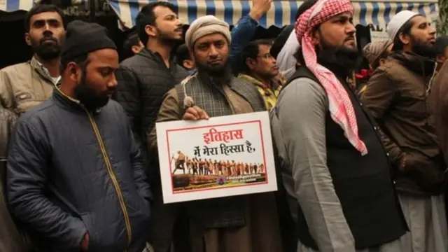 नागरिकता कायद्याविरोधात आंदोलन