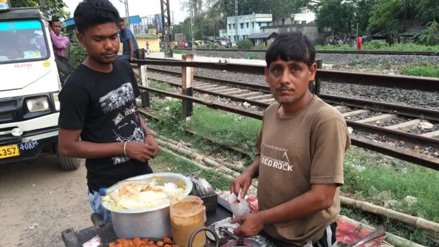 पश्चिम बंगाल