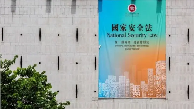 香港