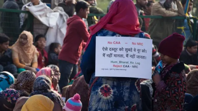 વિરોધ પ્રદર્શન