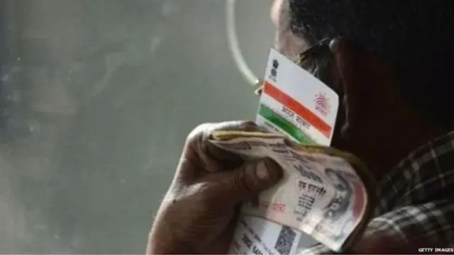 आधार, बँका, अॅप्स, न्यायालय