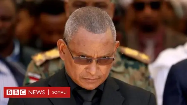 Hoggaamiyaha TPLF 