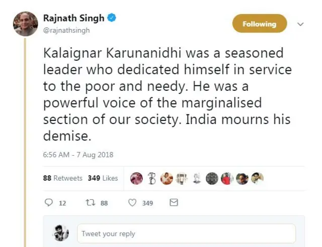 LIVE: கருணாநிதி மரணம்: பிரதமர், குடியரசுத் தலைவர் இரங்கல்