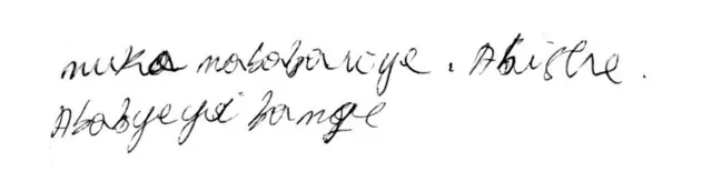 క్రిస్టల్ సేకరించిన లేఖల్లో ఒకటి. ''ఆ సంక్షోభ సమయం నుంచి బయటపడేందుకు మీకు ఏం సహకరించింది?'' అని అడగ్గా.. ''నేను నా తల్లిదండ్రుల్ని చంపినవాళ్లను క్షమించాను. అదే'' అన్న సమాధానం వచ్చింది