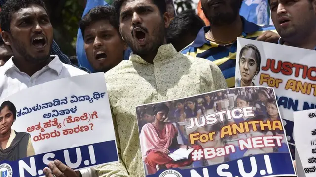 'நீட் மசோதா திருப்பி அனுப்பப்பட்டது எப்போது?'