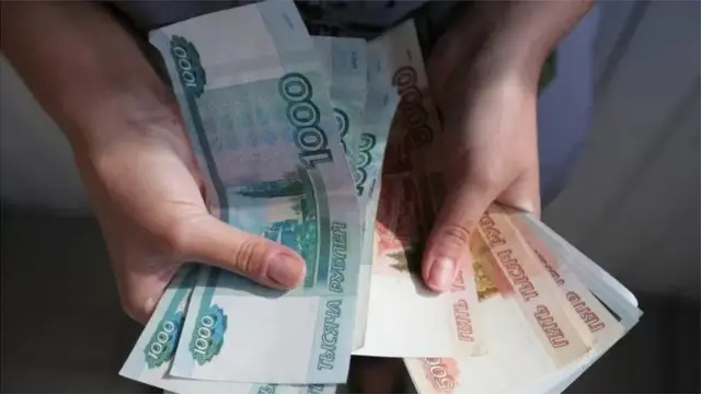 Rubles