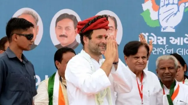 राहुल गांधी