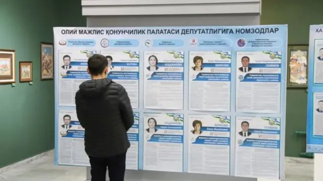 Өзбекстанда парламенттик шайлоо