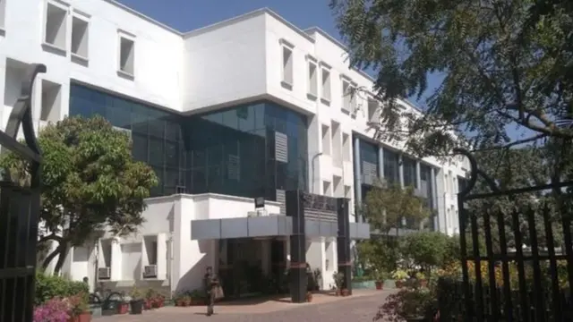 गेस्ट हाऊस