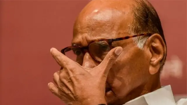 शरद पवार, राष्ट्रवादी काँग्रेस