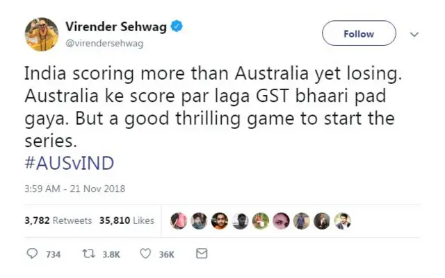 क्रिकेट मैच