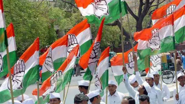 कांग्रेस कार्यकर्ता