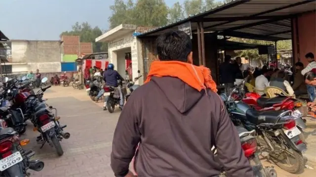 مونو وشنوئی