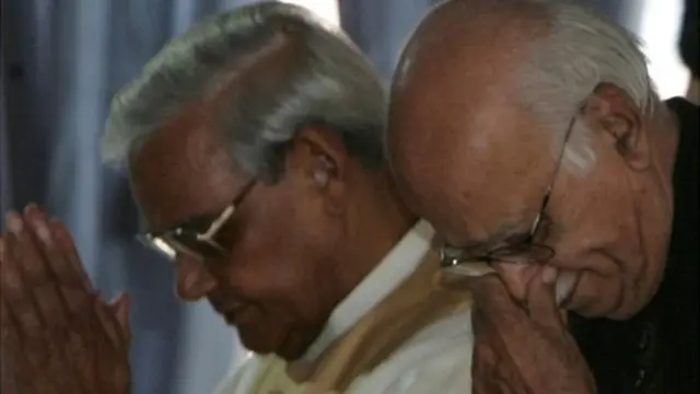 अटल बिहारी वाजपेयी और लालकृष्ण आडवाणी