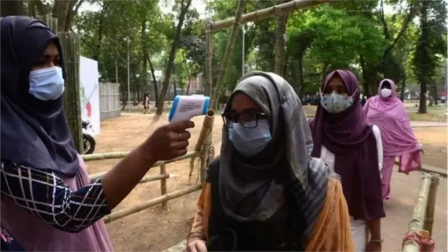 তাপমাত্র পরীক্ষা