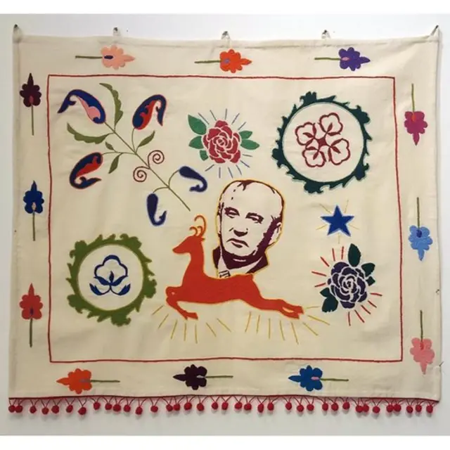 Михаил Горбачёв каштаси