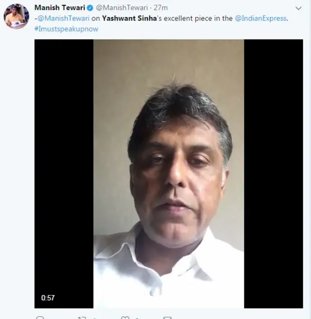 அழிவுப்பாதைக்கு வழி அமைத்துவிட்டார் அருண் ஜேட்லி: யஷ்வந்த் சின்ஹா கடும் தாக்கு