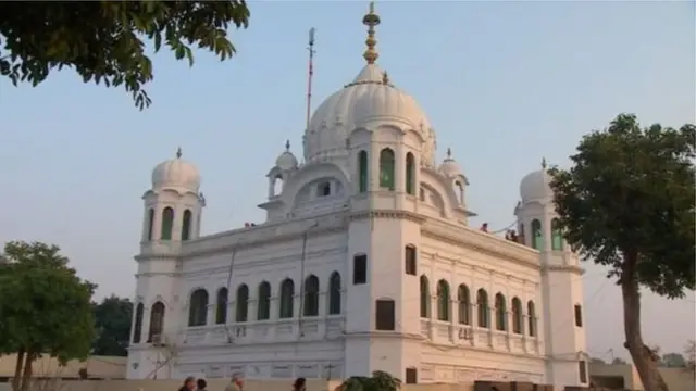 करतारपुर