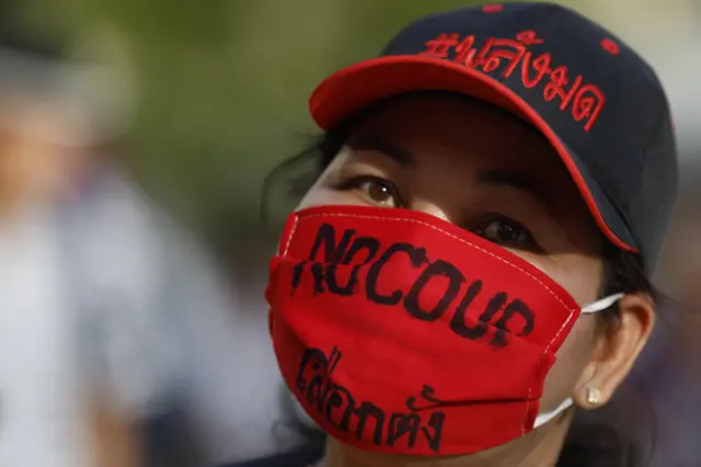 คนใส่ผ้าปิดปาก