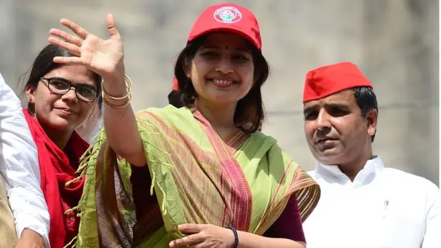 डिंपल यादव