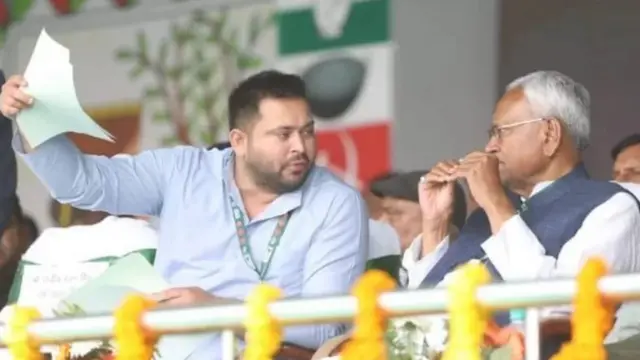 तेजस्वी और नीतीश