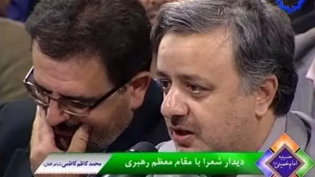 جشنواره شعر