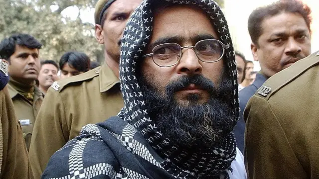 अफ़ज़ल गुरू