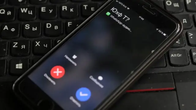 ඔත්තු බලන්නන් වට්ස්ඇප් දුරකථන ඇමතුමක් ලබාදීමෙන් පමණක් දුරකථනයට රහසින් කේතයක් සම්ප්‍රේෂණය කිරීමෙන් ආසාදනය කිරීමේ හැකියාවක් ප්‍රහාරකයා සතුව ඇත