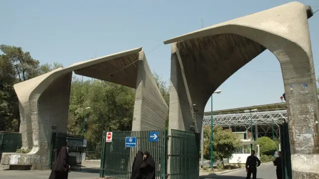 دانشگاه تهران