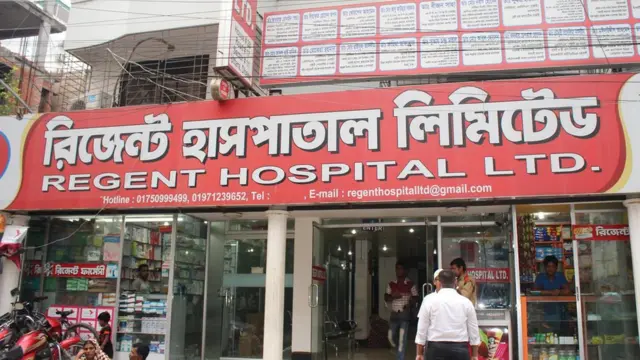 দুর্নীতি কেলেঙ্কারির কেন্দ্রবিন্দুতে রয়েছে ঢাকার এই হাসপাতাল।