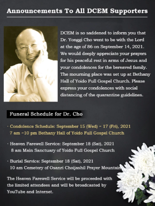 Pastor Dr. David Yonggi Cho death: Pastor Adeboye, Joshua Iginla mourn Yonggi Cho death, DCEM announce burial date