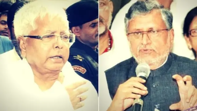 सुशील और लालू