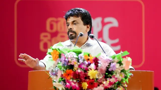 அநுர குமார திஸாநாயக்க