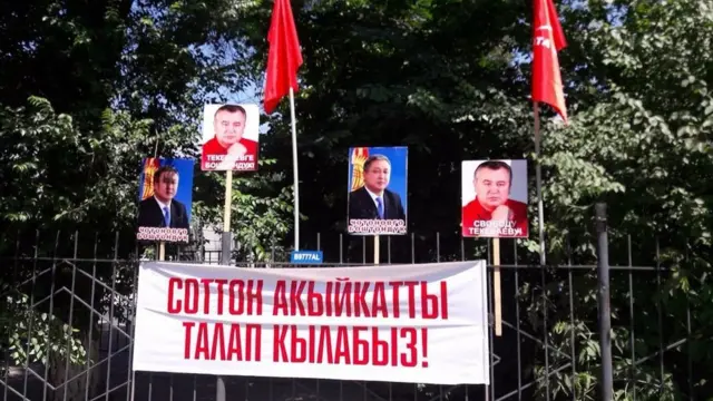 Текебаевдин иши өтүп бараткан жылдын резонанс жараткан окуяларынан болду