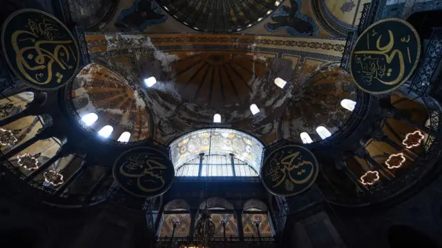 Собор Святой Софии