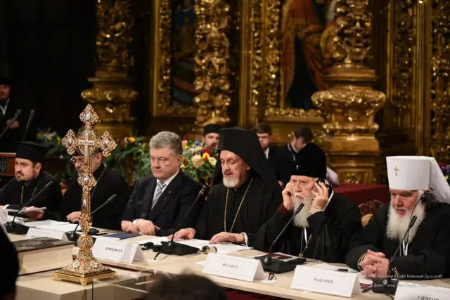 Объединительный собор в Киеве