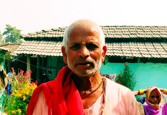 नारायण राय यादव