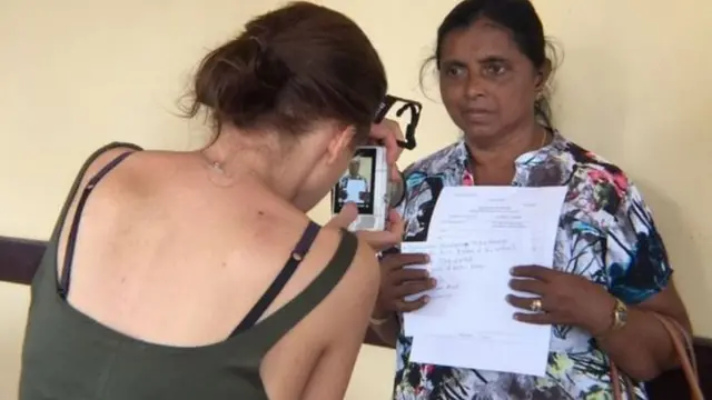 သီရိလင်္ကာ