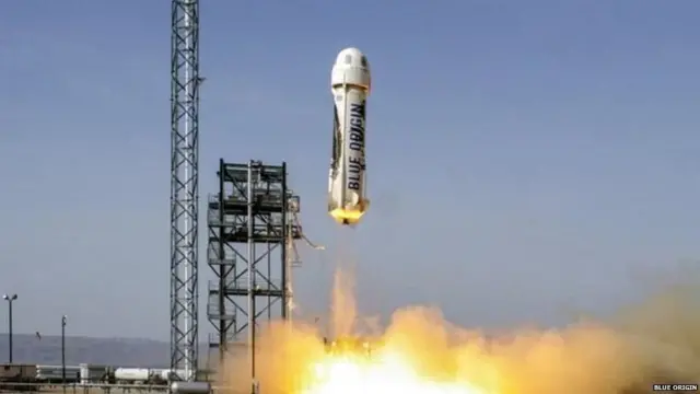 રૉકેટ લોંચ