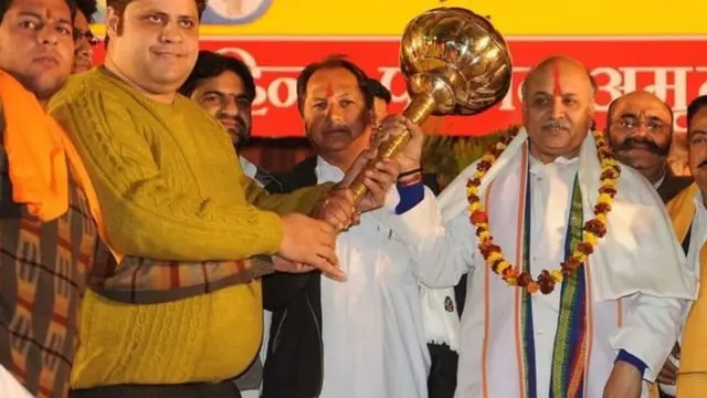 तोगड़िया