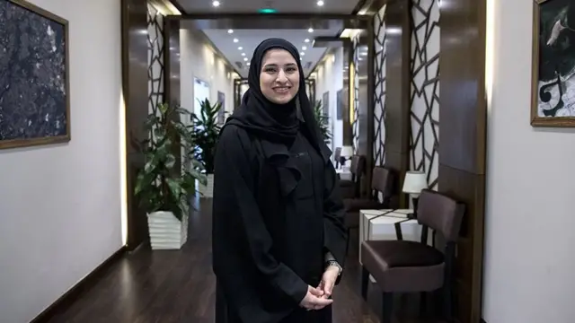 سارة الأميري