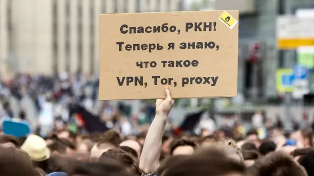Акция протеста в Москве, 2018 год