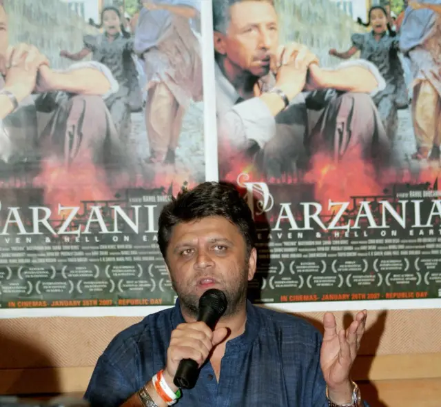 ફિલ્મ પર પ્રતિબંધ