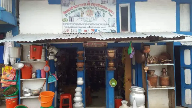 सोलुखुम्बु