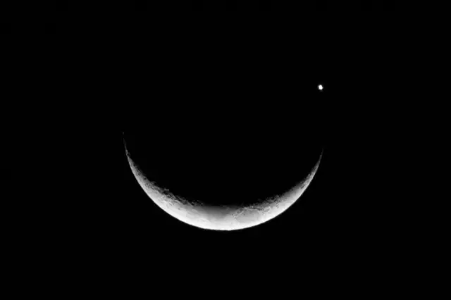 Ocultación de Venus