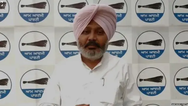 ਹਰਪਾਲ ਸਿੰਘ ਚੀਮਾ