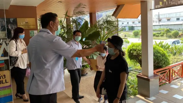 ฮอสปิเทล