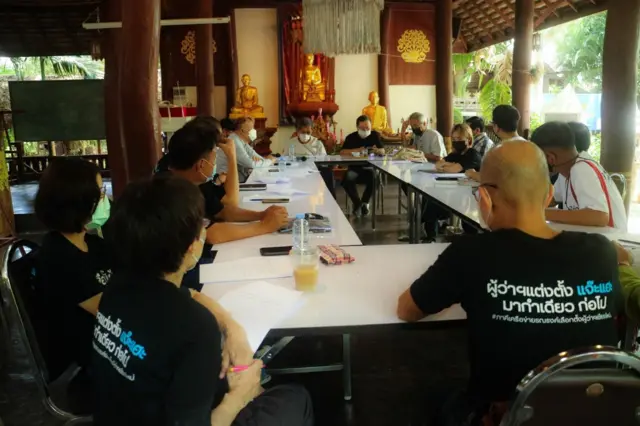 ประชุมคณะทำงานรณรงค์เลือกตั้งผู้ว่าฯ เชียงใหม่ และผู้นำองค์กร