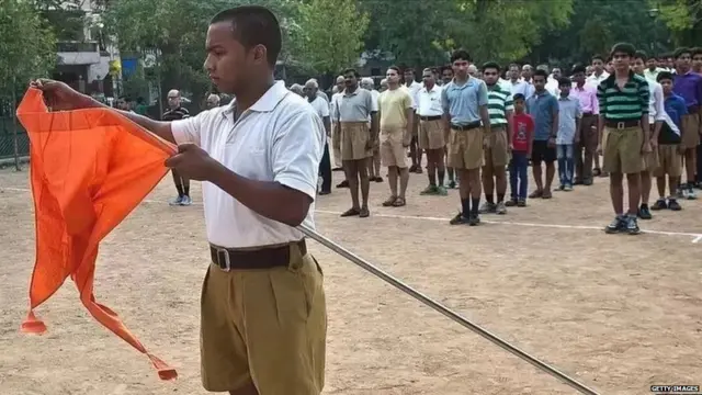 ਆਰਐੱਸਐੱਸ